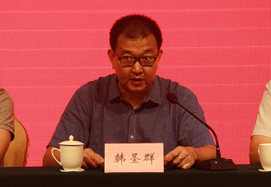 慈銘集團付總裁、體檢板塊總經理、合肥公司董事長韓圣群先生講話.jpg