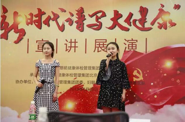 4宣講展演.jpg