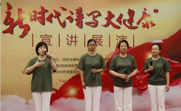 7慈銘員工觀后感.jpg