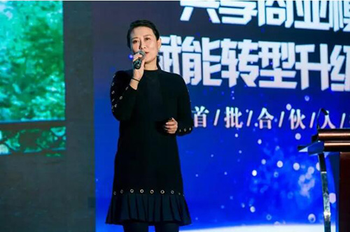 3慈銘體檢創始人、韓博士診所集團韓小紅博士在健康論壇上致辭.jpg