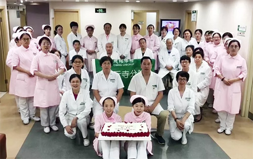 7慈銘體檢慈云寺分院為在崗在職的醫(yī)師們慶祝“中國醫(yī)師節(jié)”.jpg