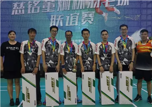 6人接龍項(xiàng)目民政部代表隊(duì)獲得冠軍.jpg