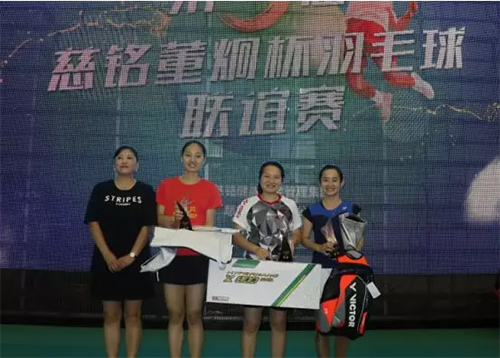 8女子子單打項(xiàng)目冠、亞、季軍.jpg