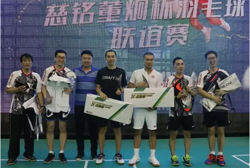 9男子雙打項(xiàng)目冠、亞、季軍.jpg