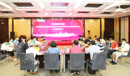 慈銘體檢集團獲得15189實驗室認可2.jpg