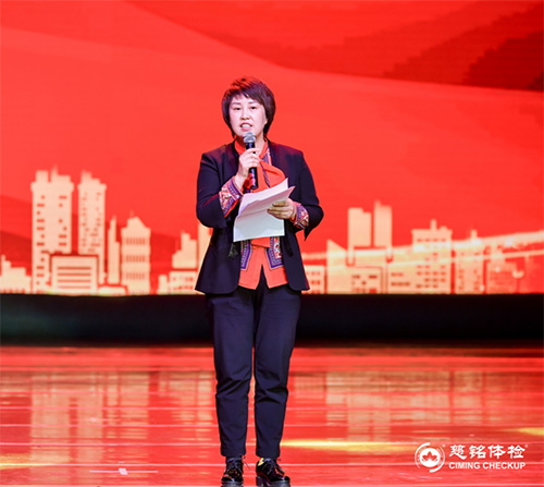 3中國(guó)健康管理協(xié)會(huì)護(hù)士分會(huì)常務(wù)副會(huì)長(zhǎng)兼秘書(shū)長(zhǎng)宋梅致辭.jpg