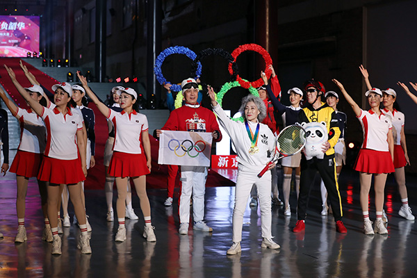 2北京中老年大賽新聞版.jpg