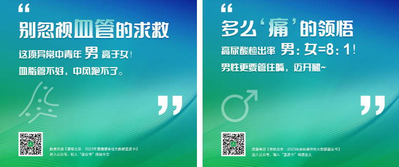 微信圖片_20240419114845.jpg
