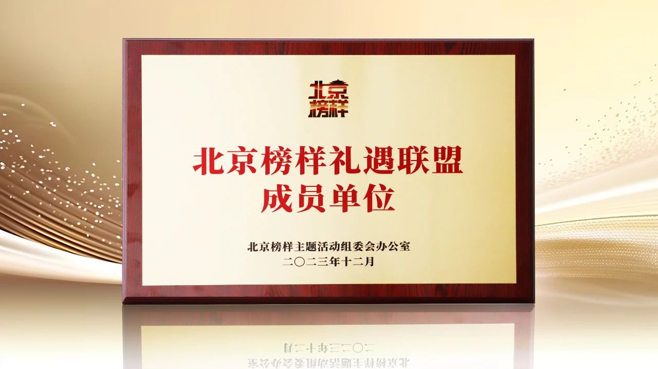 微信圖片_20240613085550.jpg