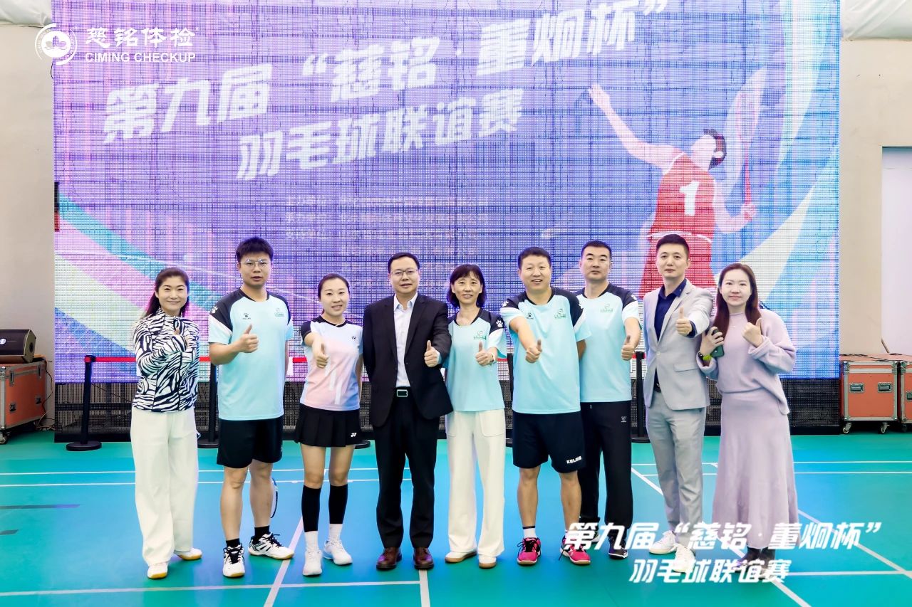 微信圖片_20241028143618.jpg
